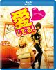 ???????[? [Blu-ray]