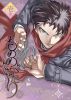 ?????????? 1 [Blu-ray]