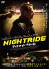 ????????? ??????????[???('21????? [DVD]