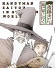 ⼐?????????[???????? K?V [Blu-ray]