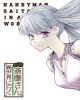 ⼐?????????[???????? K?V [Blu-ray]