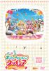 ?????c???????c??[????]?????? vol.15 [DVD]