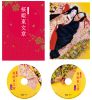 ???????? ?F???J???2??T??? [Blu-ray]