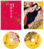 ???????? ?F???J???2??T??? [DVD]