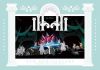 [?LOVE[?h ANNIVERSARY PREMIUM CONCERT [Blu-ray]