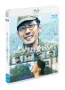 ????????????伎??? [Blu-ray]