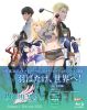 BIRDIE WING-Golf Girls'Story- Season 1 Blu-ray BOX??3??T??? [Blu-ray]