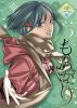 ?????????? 2 [Blu-ray]