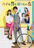 ???????S??????D DVD-BOX??4??T??? [DVD]