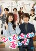 ???????<???????????? DVD-BOX??3??T??? [DVD]