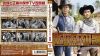 ??????? Season1 Vol.5 [Blu-ray]