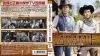 ??????? Season1 Vol.6 [Blu-ray]