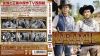 ??????? Season1 Vol.5 HD??????? BD[?DVD BOX??2??T??? [Blu-ray]