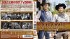 ??????? Season1 Vol.6 HD??????? BD[?DVD BOX??2??T??? [Blu-ray]