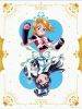 ???????????? Max Heart??20th LEGENDARY BOX????8??T??? [Blu-ray]