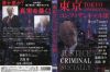 ??????c?????c??II [DVD]