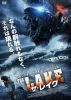 ??????'22??? [DVD]