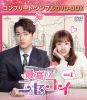??J??????? BOX1 ???????????????VD-BOX????????M????c????T??? [DVD]