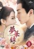 C???????????? DVD-SET1??4??T??? [DVD]