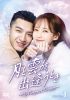 ???????????????My Deepest Dream?? DVD-SET1??5??T??? [DVD]