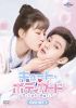 ???????????c????????????\???[??????? DVD-SET1??6??T??? [DVD]