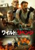 ????????????'22P? [DVD]