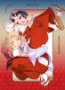 ???????? Vol.1??2??T??? [Blu-ray]