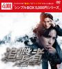 住????????P??? DVD-BOX2??7??T??? [DVD]