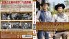 ??????? Season1 Vol.9 HD??????? BD[?DVD BOX??2??T??? [Blu-ray]