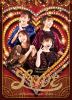 ???????????????[???????????????022 LOVE??5??T??? [DVD]