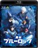 ??? ??????????2??T??? [Blu-ray]