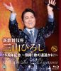 ?P?????[????? ?P?????15?S?^??B?^?[???????????? [Blu-ray]