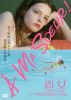 ? HD????????('01 [DVD]