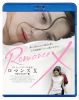 ?????? HD????????('99 [Blu-ray]
