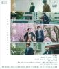 O?D???㣇????? Blu-ray[?DVD??2??T??? [Blu-ray]