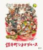 ??X??????????? Blu-ray[?DVD??2??T??? [Blu-ray]