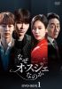 ???????????? DVD-BOX1??8??T??? [DVD]