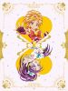 ???????????? Splash??Star??20th LEGENDARY BOX????8??T??? [Blu-ray]