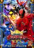 ???????????? ?????????????c? VOL.2 [DVD]