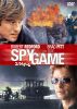 ?????????('01P? [DVD]