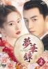 C???????????? DVD-SET2??4??T??? [DVD]