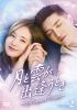 ???????????????My Deepest Dream?? DVD-SET2??5??T??? [DVD]