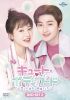 ???????????c????????????\???[??????? DVD-SET2??6??T??? [DVD]