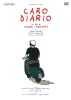 䤅??????? HD???????('93?[? [DVD]