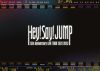 Hey[?Say[?JUMP[?y[?Say[?JUMP 15th Anniversary LIVE TOUR 2022-2023??2??T??? [DVD]