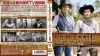??????? Season1 Vol.11 [Blu-ray]