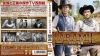 ??????? Season1 Vol.11 HD??????? BD[?DVD BOX??2??T??? [Blu-ray]