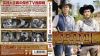 ??????? Season1 Vol.12 HD??????? BD[?DVD BOX??2??T??? [Blu-ray]