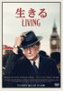 ?????? LIVING('22?? [DVD]