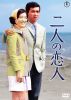 ?⸍??? [DVD]